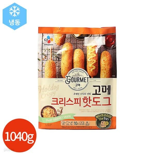고메 크리스피 핫도그 1040g