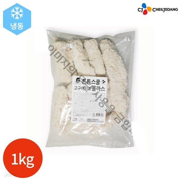 CJ 튼튼스쿨 고구마 치즈 롤까스 1kg