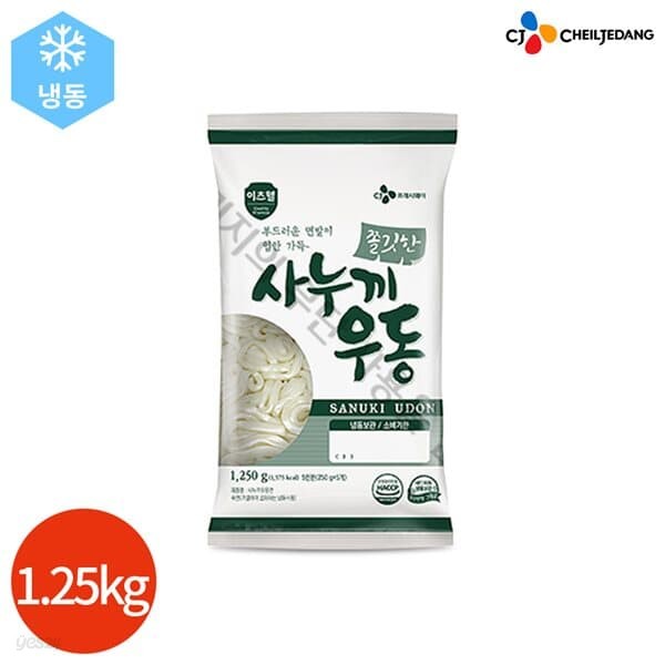 CJ 이츠웰 쫄깃한 냉동 사누끼 우동 250g x 5개