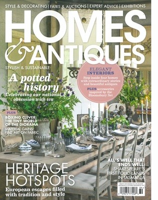 BBC Homes & Antiques () : 2024 10