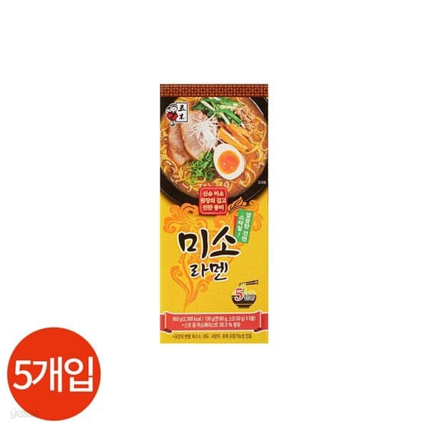 이츠키 미소 라멘 130g x 5개