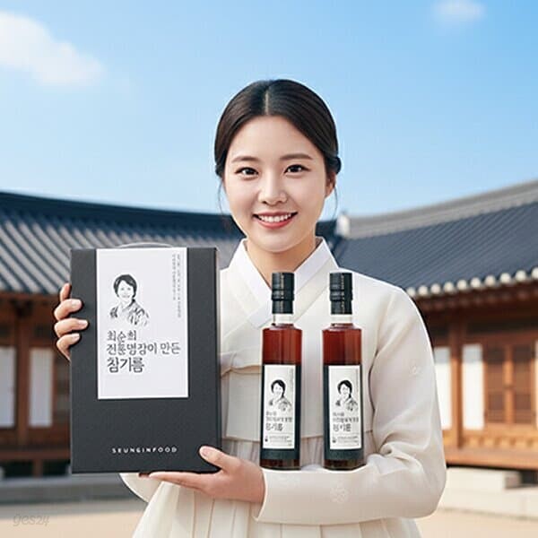 최순희 전통명장이 만든 참기름 선물세트 (2개입/300ml)