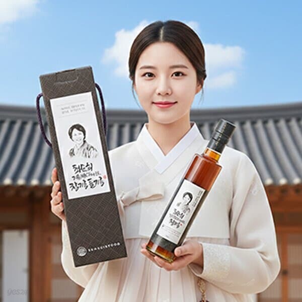 최순희 전통명장이 만든 참기름 선물세트 (1개입/300ml)