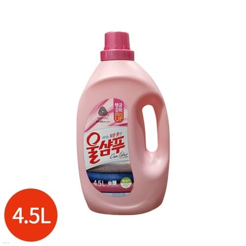 애경 울 샴푸 4.5L