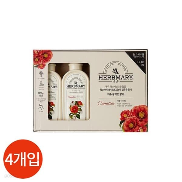 애경 허브마리 카멜리아펄 섬유유연제 1L x 4개