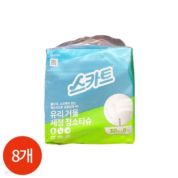스카트 유리거울 세정 티슈 30매 x 8개