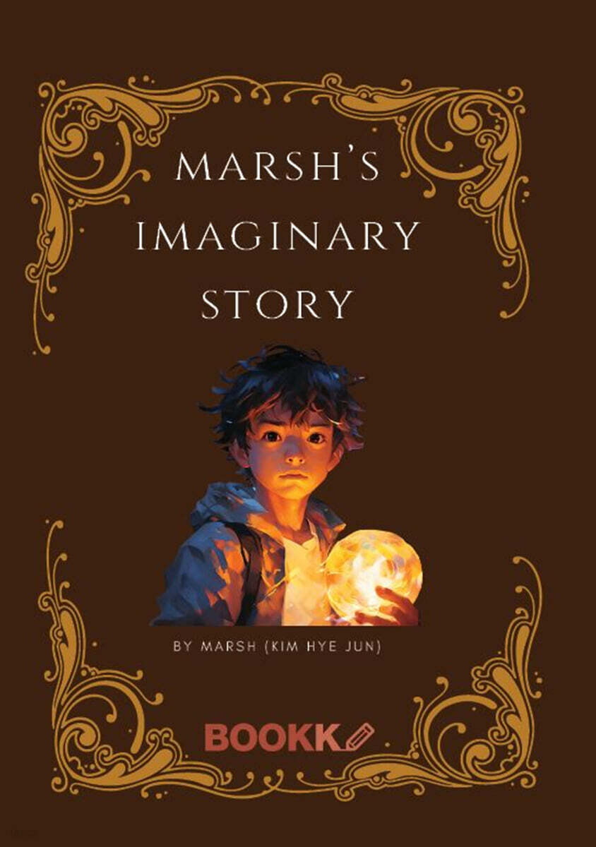 marsh’s imaginary story