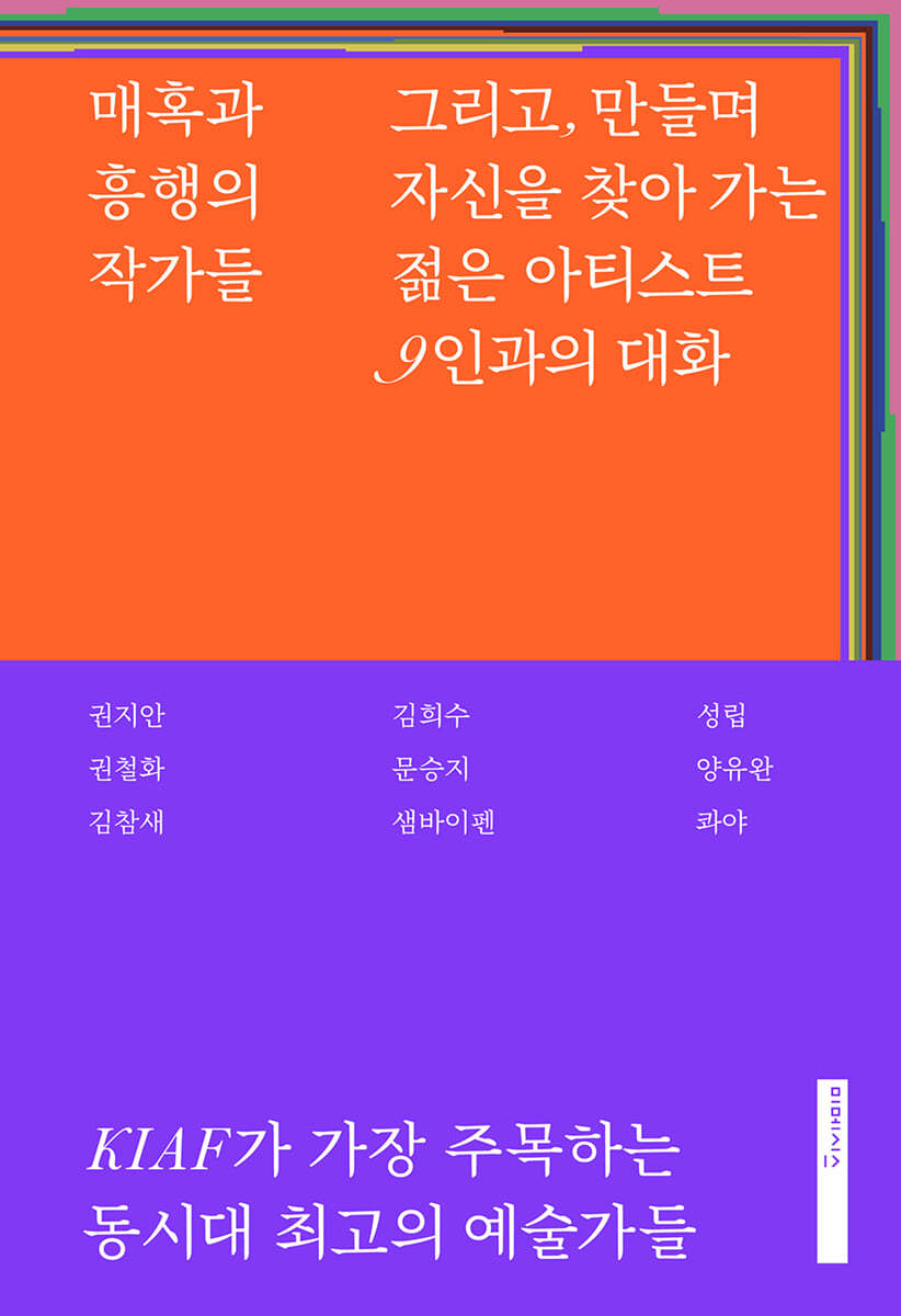 도서명 표기