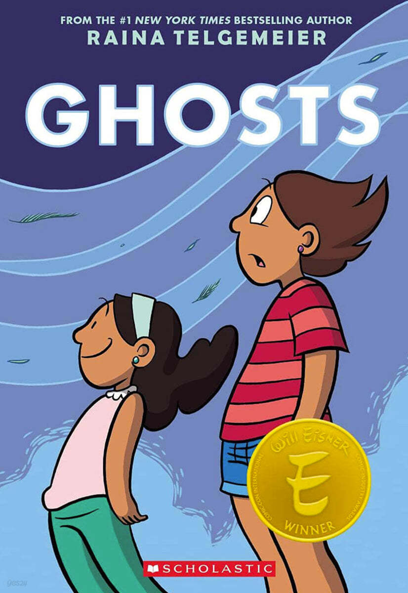 Raina Telgemeier Graphix series (Asian Edition) : Ghosts