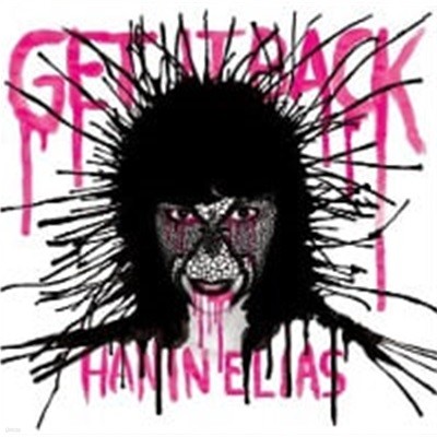 Hanin Elias / Get It Back (Digipack/)