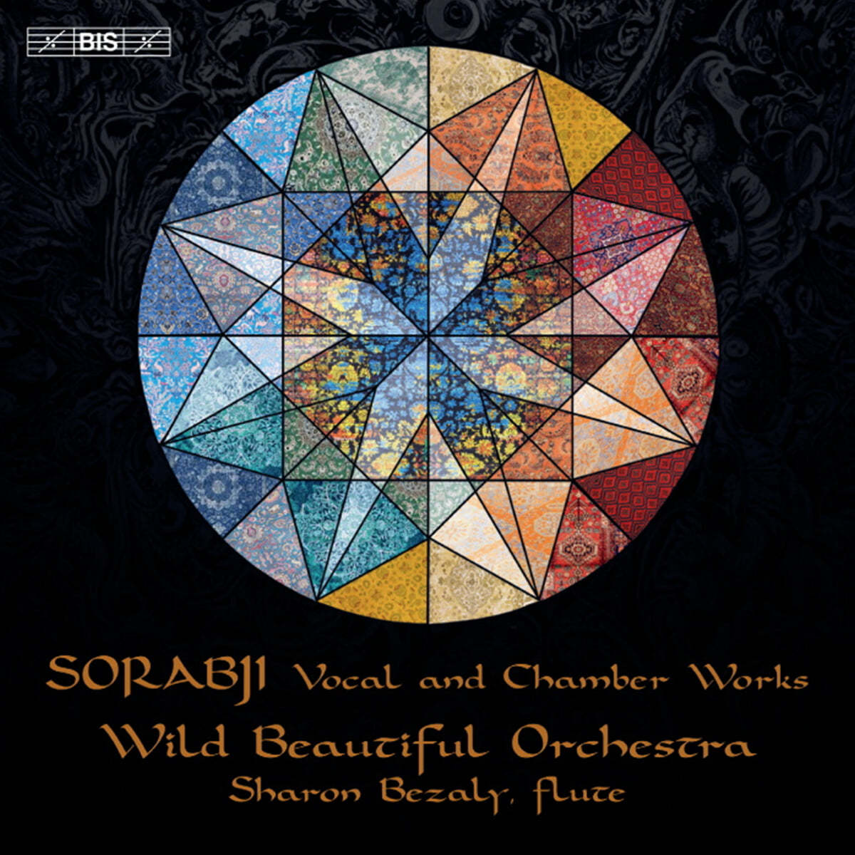 카이코스루 소랍지: 성악과 실내악 작품 (Kaikhosru Sorabji: Vocal And Chamber Works)