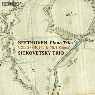 Sitkovetsky Trio 베토벤: 피아노 트리오 3집 (Beethoven: Piano Trios Vol.3)