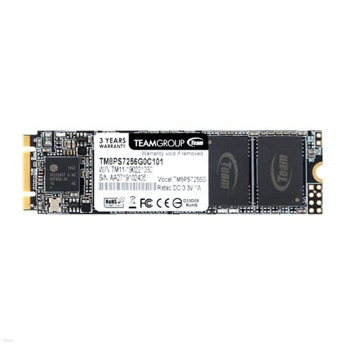 TeamGroup MS30 M.2 SATA (256GB)