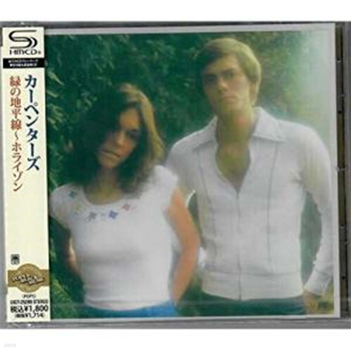Carpenters (카펜터스) - Horizon [SHM-CD]