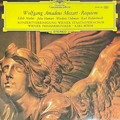 [LP] 칼 뵘 - Karl Bohm - Mozart Requiem, KV.626 LP [성음-라이센스반]