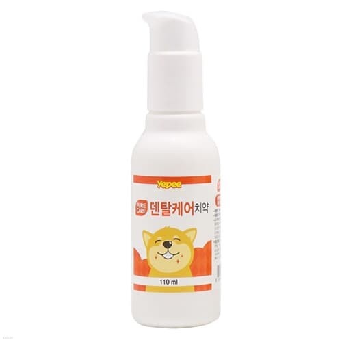 예삐 퓨어케어 덴탈케어치약 110ml