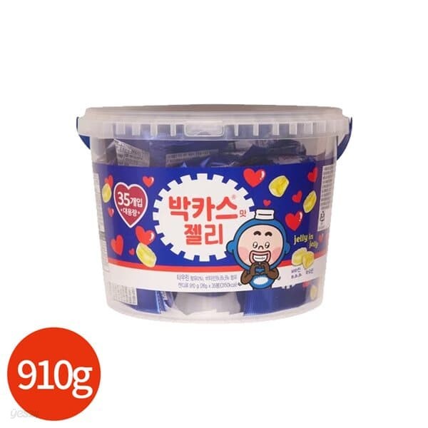 박카스맛 젤리 910g