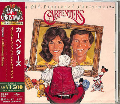 Carpenters (īͽ) - An Old Fashioned Christmas