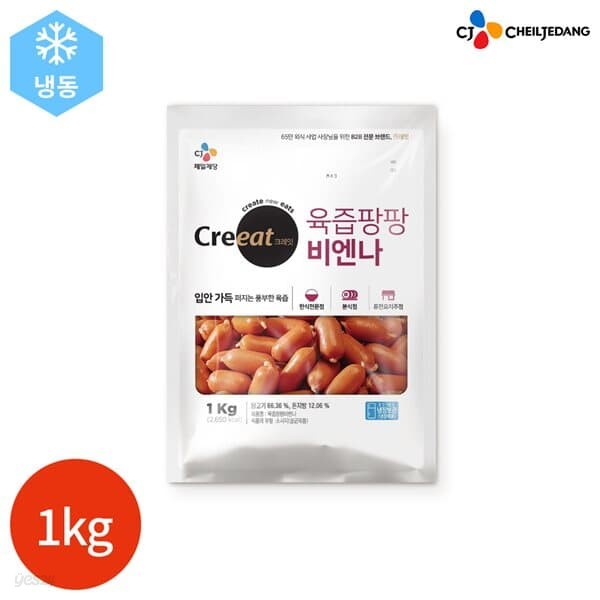 CJ 크레잇 육즙팡팡 비엔나 1kg