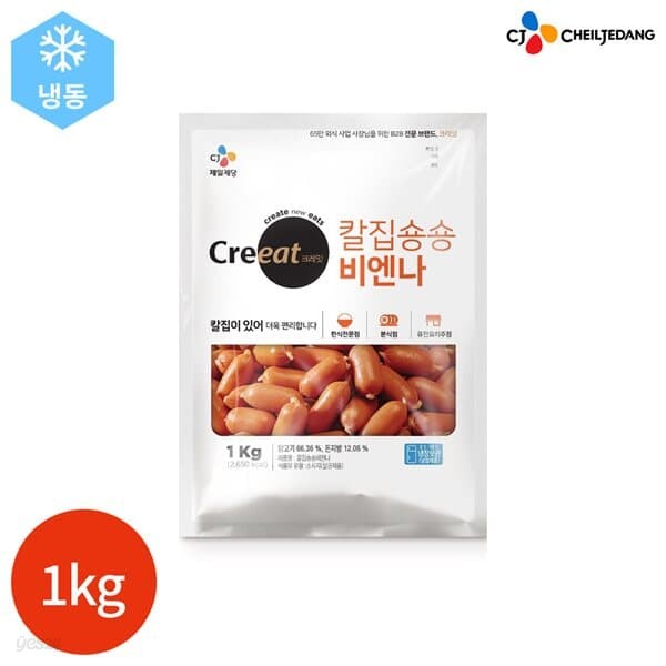 CJ 크레잇 칼집숑숑 비엔나 1kg