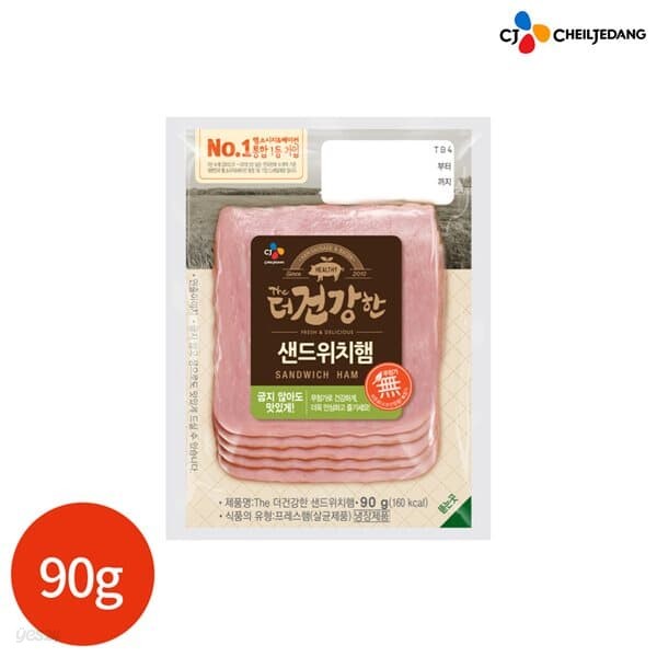 CJ 더건강한 슬라이스 샌드위치햄 90g x 4개