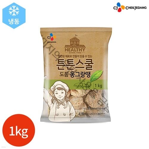 CJ ưư  ׶ 1kg