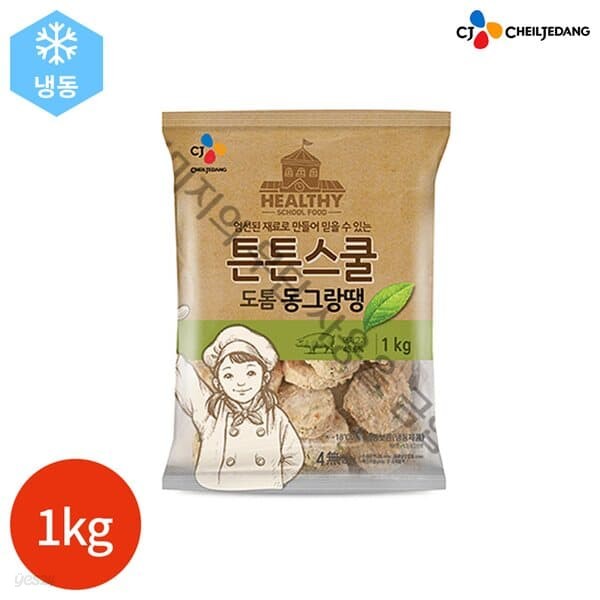 CJ 튼튼스쿨 도톰 동그랑땡 1kg