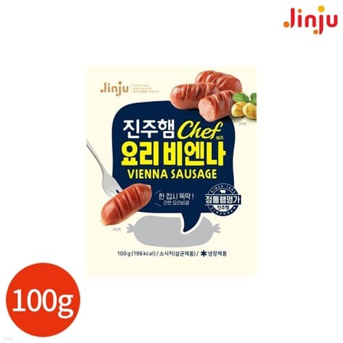   丮 񿣳 100g x 5