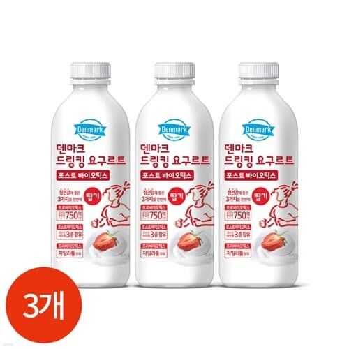 ũ 帵ŷ 䱸Ʈ  750ml x 3