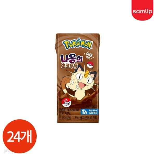 삼립 포켓몬 나옹의 초코우유 190ml x 24개