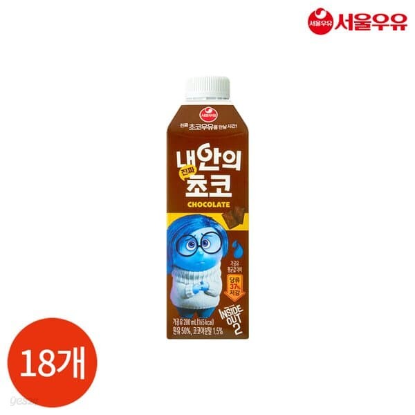 서울우유 내안의 진짜 초코우유 280ml x 18개