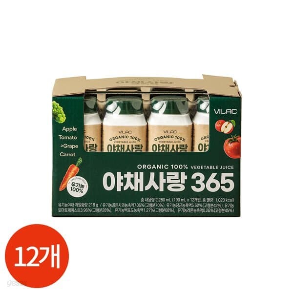 비락 유기농 야채사랑 365 190ml x 12개