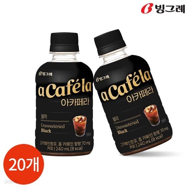 빙그레 아카페라 블랙 240ml x 20개