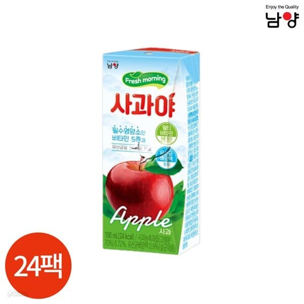 남양 후레쉬 모닝 사과야 190ml x 24팩