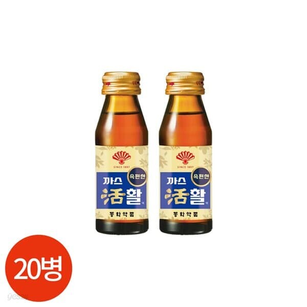 동화 부채표 가스 활 75ml x 10병 x 2개