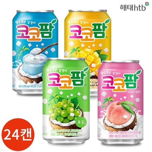 해태 코코팜 4종  340ml x 24캔 포도 망고 복숭...