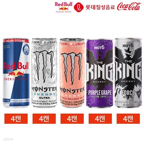 에너지드링크 레드불 몬스터 핫식스 5종 355ml x 20캔 세트