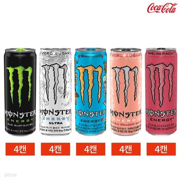 몬스터에너지 그린 울트라 망고로코 피치킨 펀치 5종 세트 355ml x 20캔