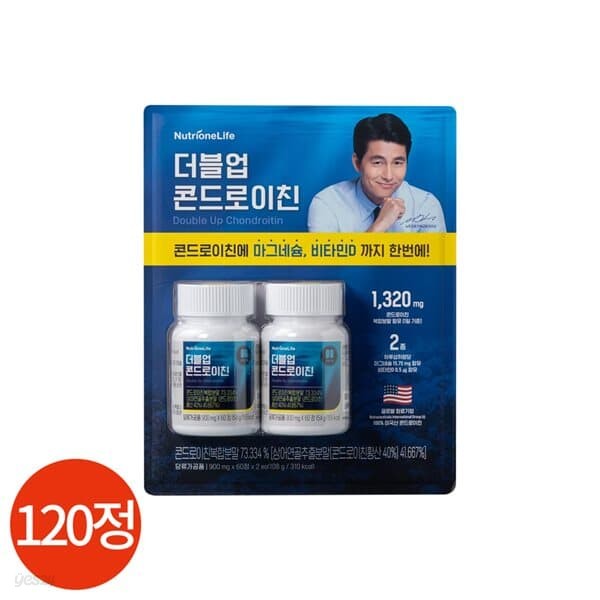 뉴트리원 더블업 콘드로이친 900mg x 120정