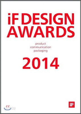 If Design Awards: Product, Communication, Packaging