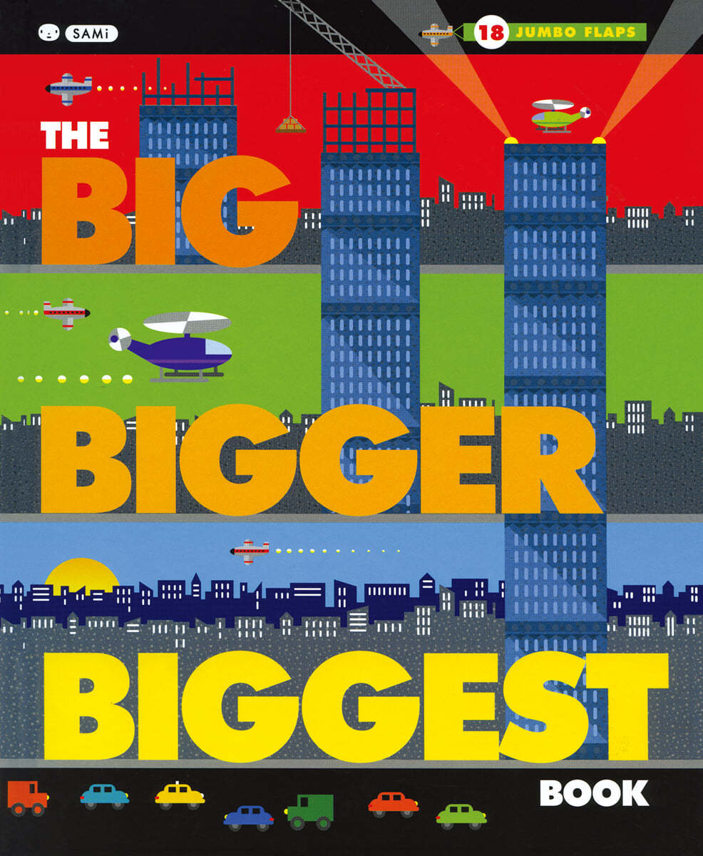 Pictory Infant &amp; Toddler 07: The Big Bigger Biggest Book