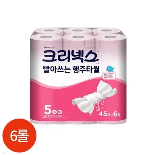 크리넥스 빨아쓰는 행주 타월 45매 x 6롤