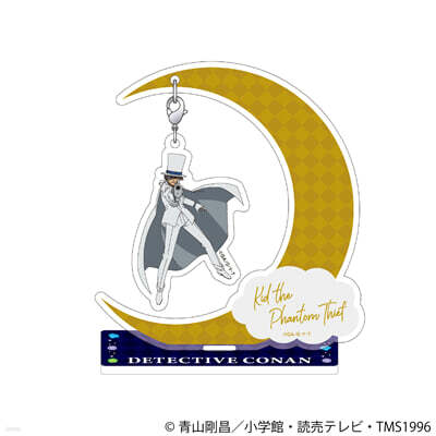 名探偵コナン ゆらゆらアクリルスタンド 怪盜キッド A