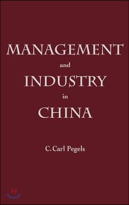 Management and Industry in China