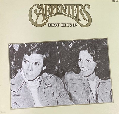 [LP] 카펜터스 - Carpenters - Best Hits 16 LP [태광-라이센스반]