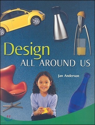 Design All Around Us: Individual Student Edition Emerald (Levels 25-26)
