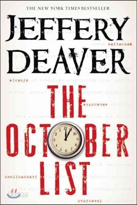 The October List