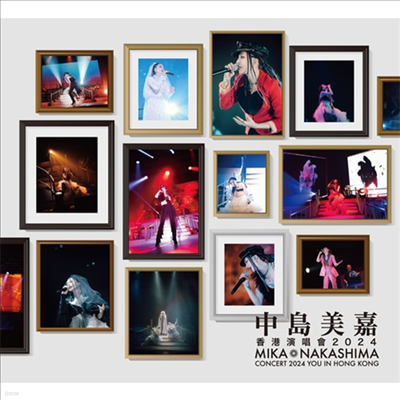 Nakashima Mika (īø ī) - Concert 2024 You In Hong Kong (ڵ2)(2DVD) ()