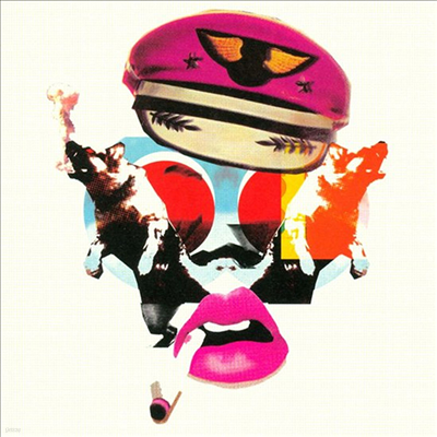 Prodigy — Always Outnumbered Never Outgunned (20th Anniversary Edition) 앨범 커버