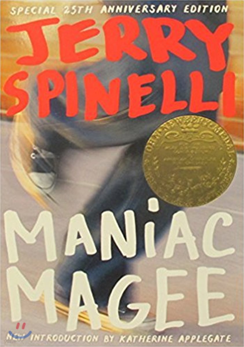 Maniac Magee : 1991 뉴베리 수상작